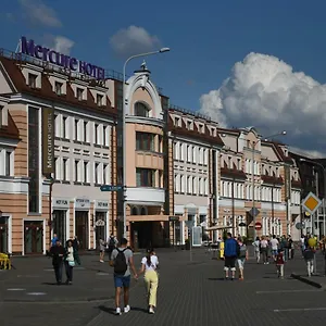 Hotel Mercure Old Town, Minsk