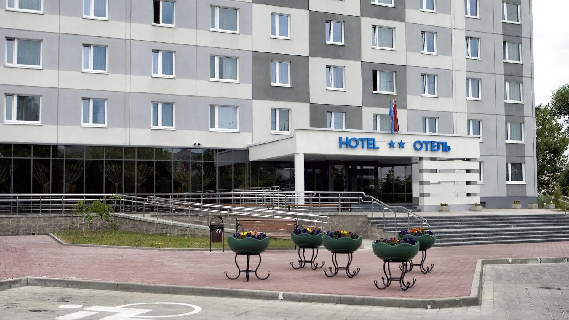 East Time Hotel Minsk